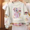 Girls Spring Autumn Faux Two Piece Sweatshirt with Embroidery Look