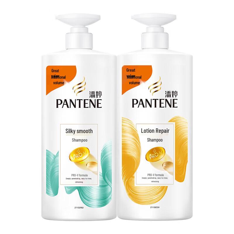 Pantene Лосьон Шампунь для восстановления Подарочный набор