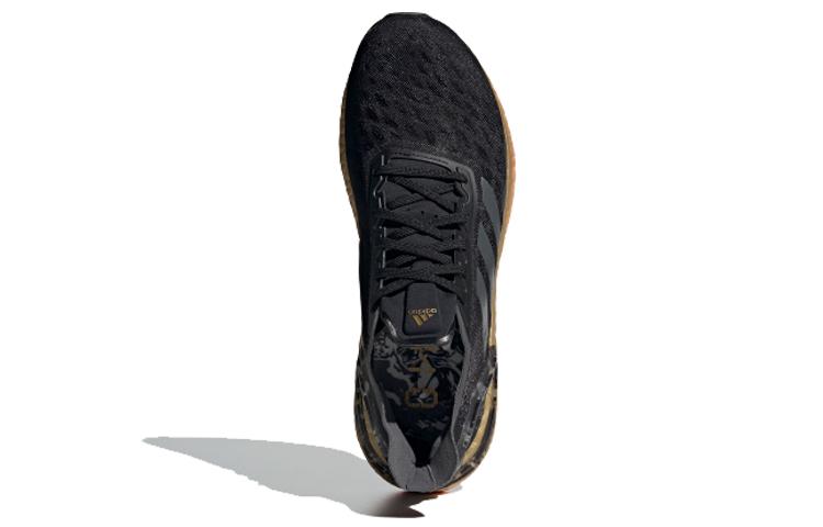adidas UltraBoost Pb 'Black Gold Metallic' EG0430