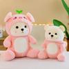 Bear Piggy Adorable Plush Toy Cartoon Girl Kid Sleep Companion Birthday Gift