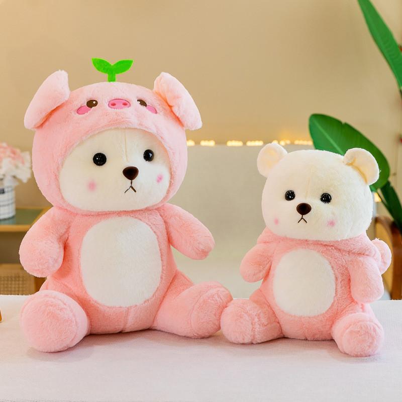 Bear Piggy Adorable Plush Toy Cartoon Girl Kid Sleep Companion Birthday Gift