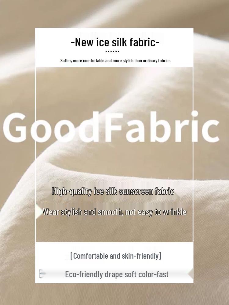 Women's High-Waist Japanese-Style Pleated Wide-Leg Pants - Lightweight, Loose Fit, Slimming, Sun Protection