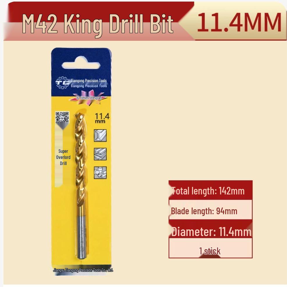 Tiangong M42 Overlord 8% Cobalt High-Speed Steel Twist Drill Bit for Stainless Steel