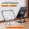 360° Rotating Metal iPad Stand for Desktop - Adjustable Height for Painting, Gaming, and Learning