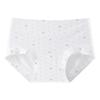 Women's Spring and Autumn Pure Cotton Non Scar Waist Wrapped Hip Extended Crotch Antibacterial Flat Angle Underwear
