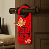 2pcs Felt Doorknob Pendant Red Door Hanging Ornament Spring Festival Door Handle Pendants  Plants