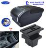 For Skoda Octavia Armrest box For Skoda Yeti Mk2 2005-2012 Storage box Car Armrest Interior Dedicated Retrofit Car Accessories