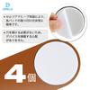 Dreld Record Player Foot Noise Isolation Foot Vibration Audio Isolation Adhesive Silicone Set of 4 Pads, Absorption, Pads, Prevention, Anti-Slip,