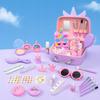 Nail Makeup Set Cosmetic Bag Case Cosmetics Makeup For Children