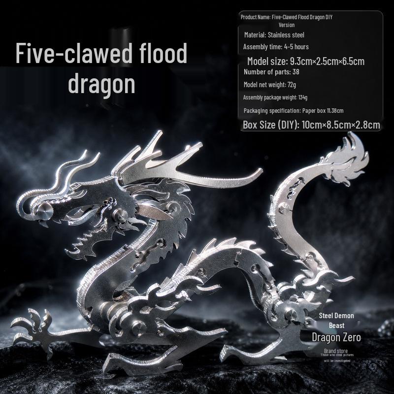Genuine Steel 3D Stereo Metal Divine Beast Model Ornament