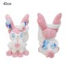 Eevee Plush Stuffed Doll Sylveon Leafeon Espeon Jolteon Glaceon Flareon Eevee Umbreon Soft Plusies ToyChristmas Gifts