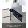 Yamazaki Magnetic Plastic Bag Hanger, Black, Approx. W22 X D4 X H7cm, Tower, for Sorting Trash, Plastic Bag Hanger, 4905