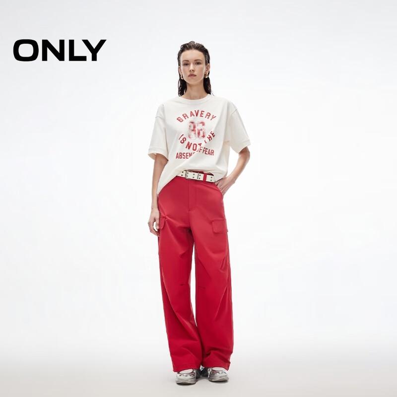 Only Women's 2025 Summer Cargo Cuffed Wide-Leg Pants