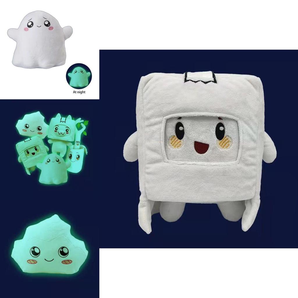 Animation Kawaii Lankybox Luminous Plush Toy Fox Square Box Stone Soft Filled**