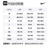 Nike Soccer Jerseys Men's Purple Moderate AQ2672-560