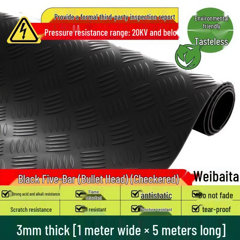 Weibaida High Voltage Insulating Rubber Anti-slip Mat