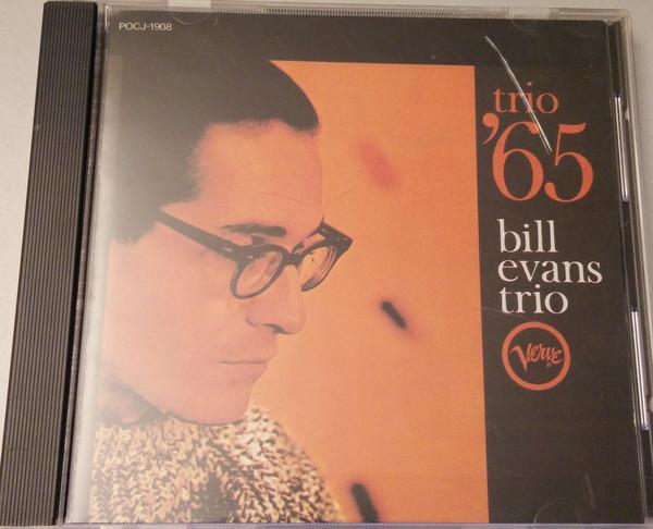 

CD BILL EVANS TRIO - Trio 65 POCJ1908 VERVE 1990 Japan ObiJazz Used