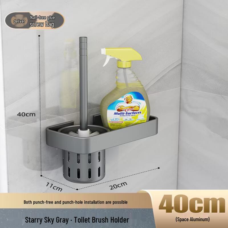 Cmaos Wall-Mounted Toilet Brush with Storage Shelf
