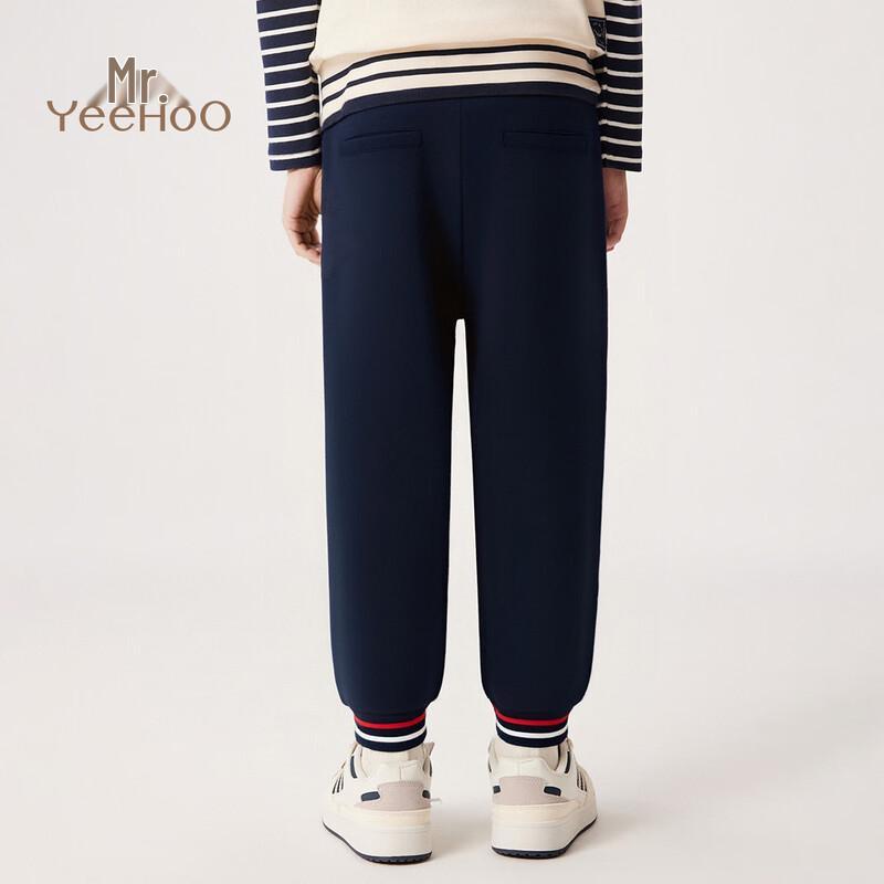 YEEHOO Boys' Loose-Fit Jogger Sweatpants