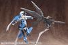 Kotobukiya M.S.G Modeling Support Goods Heavy Weapon Unit 11 Killer Beak, Approximately 185mm In Length, Non-Scale Plastic Model, MH11X