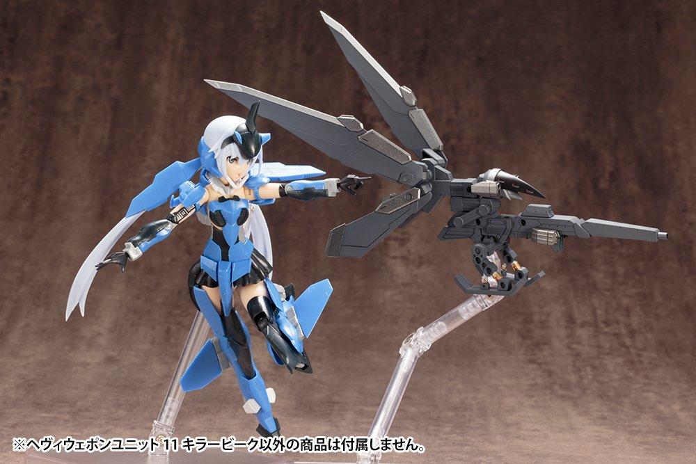 Kotobukiya M.S.G Modeling Support Goods Heavy Weapon Unit 11 Killer Beak, Approximately 185mm In Length, Non-Scale Plastic Model, MH11X