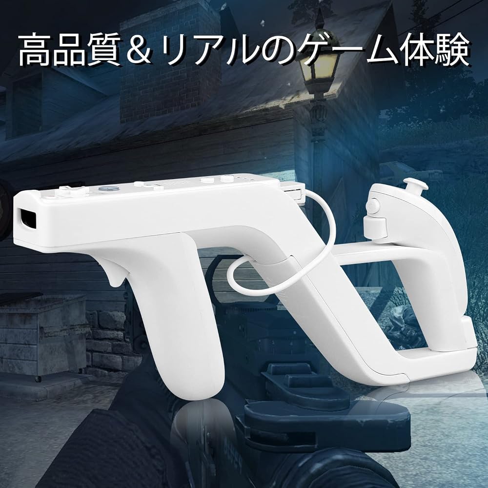 OSTENT Light Gun Zapper Attachment for Nintendo Wii Remote Nunchuck Shoot Sport Game
