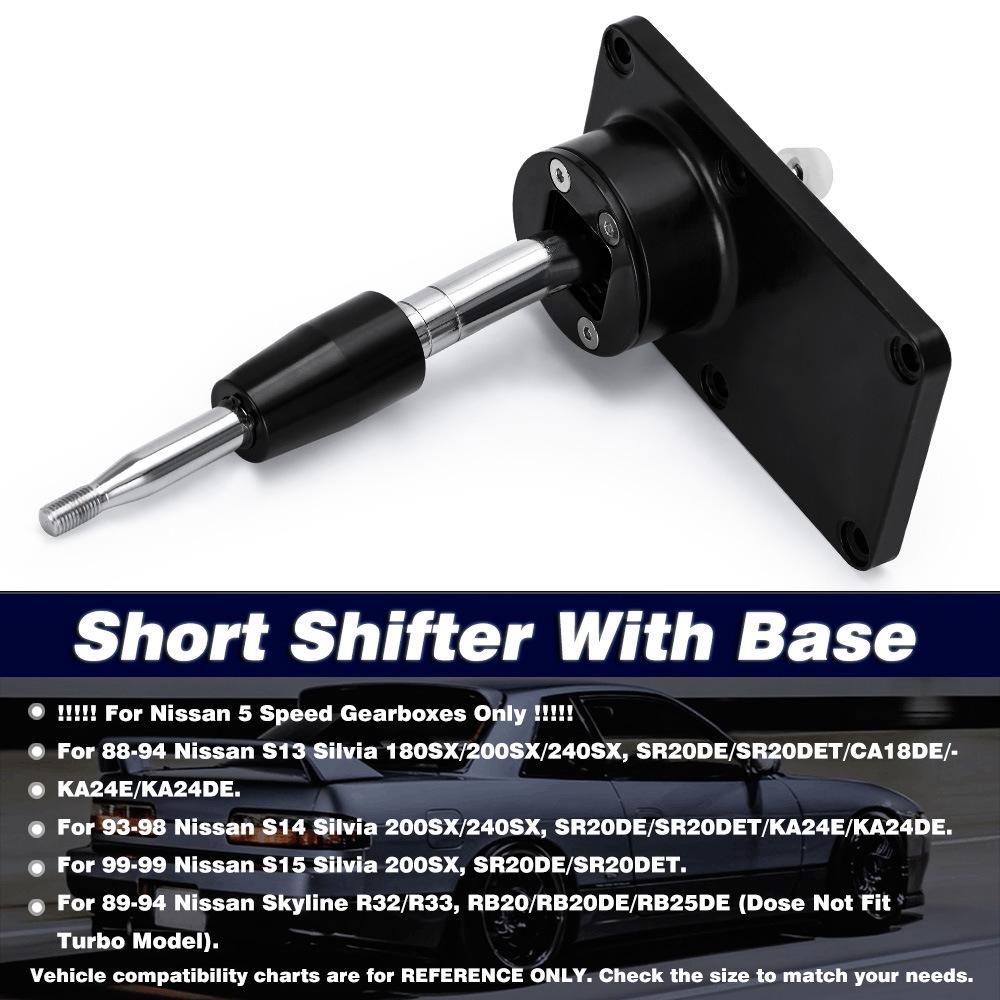 Quick Release Gear Shifter with Base for Nissan 89-99
