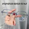 Oversized Square Frame Myopia Glasses Men Women Luxury Trend Near Sight Eyeglasses New Anti-Blue Light Prescription Eyewear -4.0
