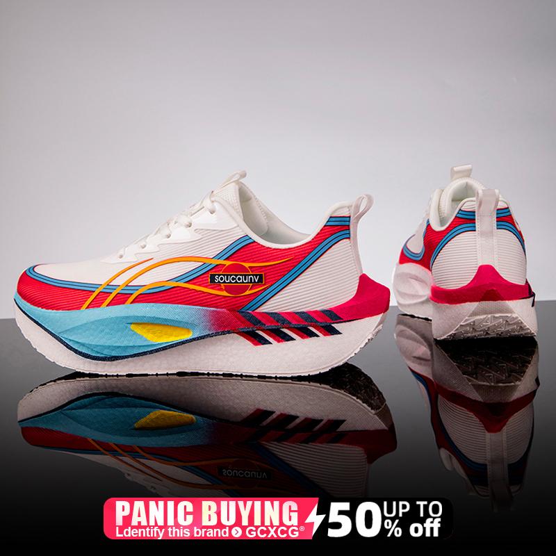 Men's Comfortable Athletic Nonskid Sneakers Men‘s Running Shoes Carbon Board Speciality Marathon Sports Breathable Lightweight