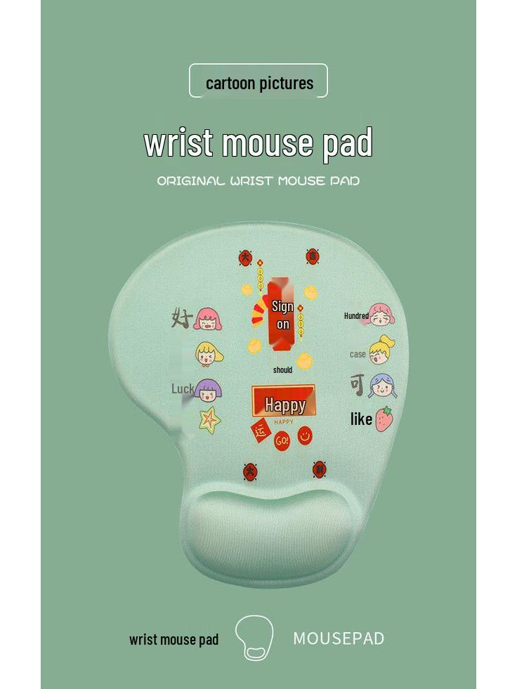 Creative Cartoon Silicone Wrist Rest Mouse Pad & Keyboard Hand Rest - Cute Desk Mat