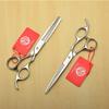 Barber Hair Scissors Professional Barbershop High Quatity Hair Cutting Thinning Hairdressing Shears Salon Hair Cutting Tools