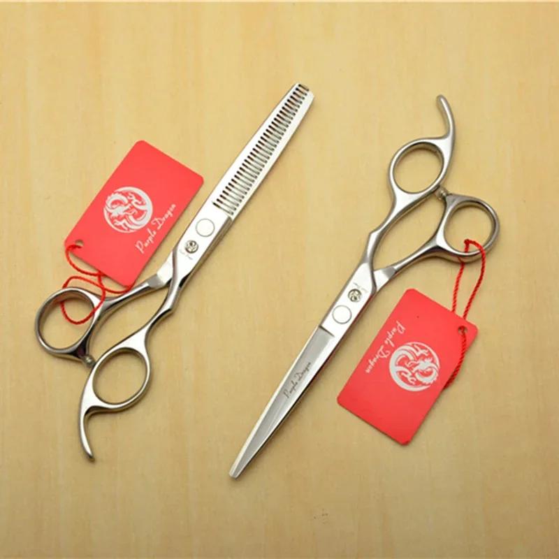 Barber Hair Scissors Professional Barbershop High Quatity Hair Cutting Thinning Hairdressing Shears Salon Hair Cutting Tools