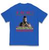 I Pity The Fool Mr.T Christmas Kids T Shirt