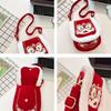 Chinese Style 2026 Red Envelope Lion Dance Children's Money Bag  Childrens Gift