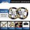 Universal Anti-Skid Chains for Cars, SUVs, and Off-Road Vehicles – Tire-Friendly for Winter Snow