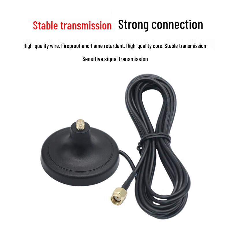 Cable de Extensión de Antena WiFi con Base de Succión Magnética