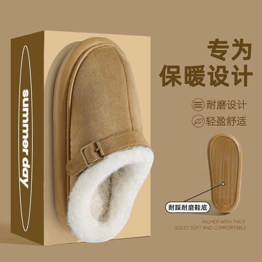 Damen Hausschuhe aus Hirschleder-Fleece-Baumwolle, Herbst und Winter, neu, Indoor, Lammfell, warm, Plateau-Baumwollschuhe für Damen