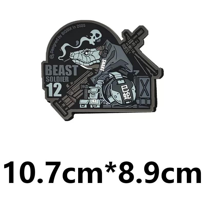 Chenlong Beast Warrior Zodiac PVC Patch: Outdoor Backpack Personality Morale Patch