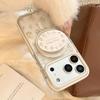 Flower Magnetic Mount Phone Case for iPhone 16, iPhone 17, and iPhone 17 Pro Max
