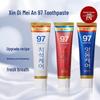 XIDIMIAN Dentifrice Coréen à 97% pour Adultes - 120g: Nettoie la cavité buccale, Rafraîchit l'haleine, Disponible en Rouge, Bleu et Argent.