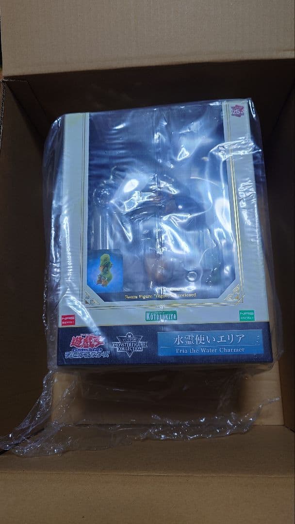 

[USED] Yu-Gi-Oh! Water Spirit User Alia Figure