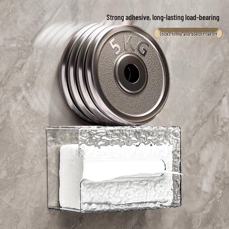 Yu Duo Glacier Pattern Wall-Mounted Tissue Box