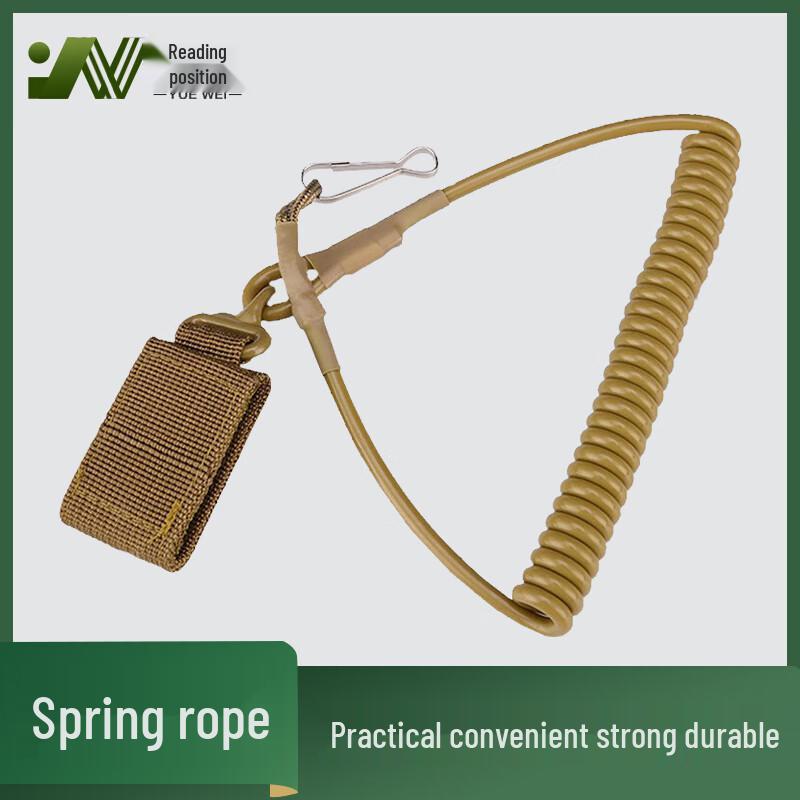 Yuewe Nylon Single Point Tactical Bungee Sling