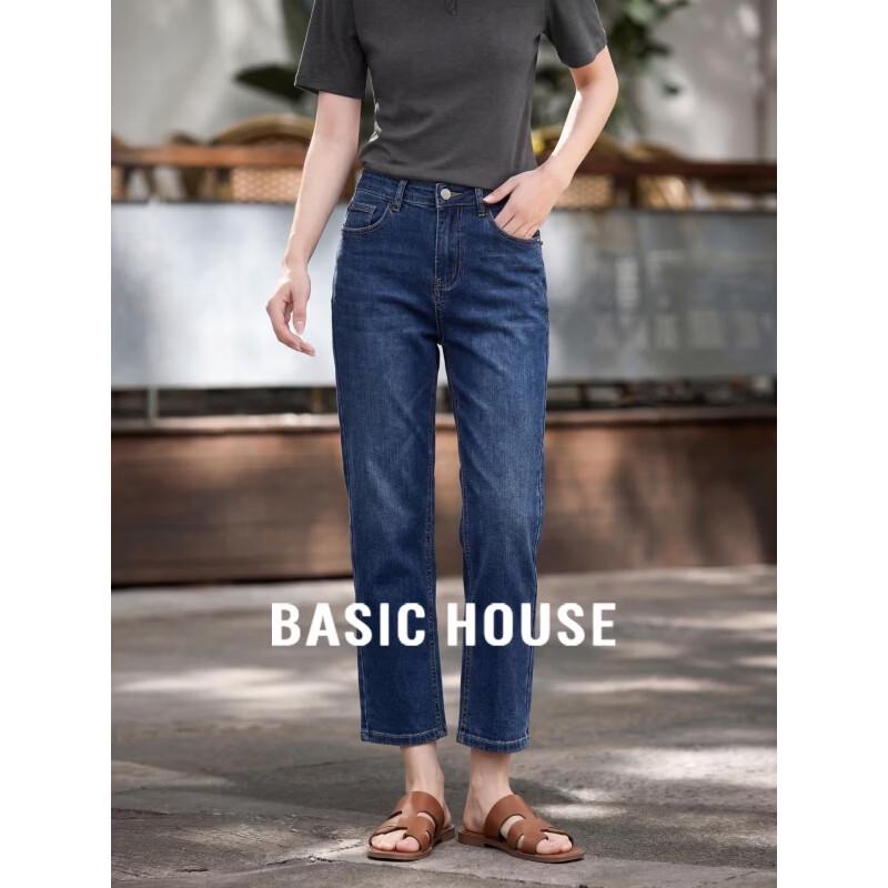 Basic House Women s High-Waist Straight Cropped Jeans XL