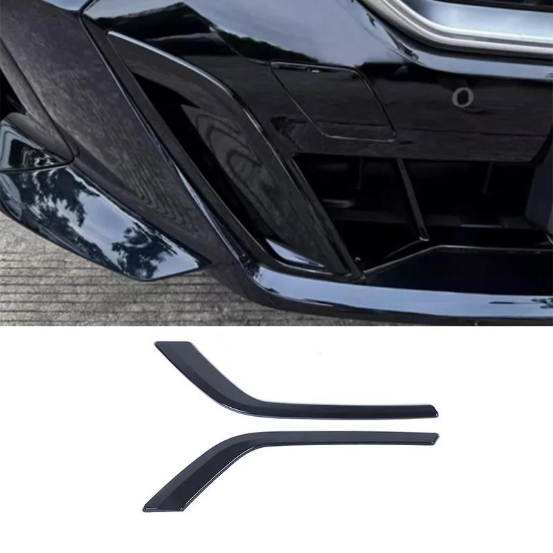 

For BMW 5 Series G60 2026-2026 ABS Carbon fiber Car Front Rear Bumper Trim Tailpipe Spoiler Trim Decorative Accessories