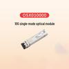 Zhebu 10G Optical Transceiver Module