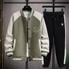 Teen Boys' Baseball Jacket & Sweatshirt Set for Ages 13-15