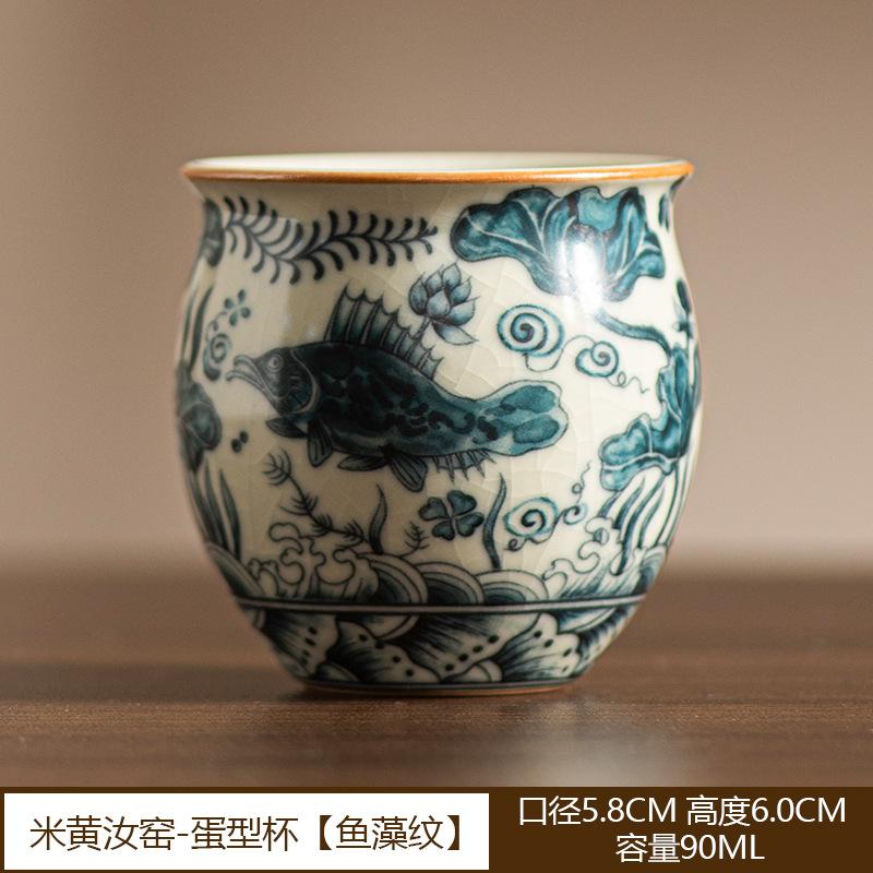 Hand Painted Ceramic Tea Cup Fish Algae Pattern Mouth Cup Chinese The Ancients Household Kung Fu Tea Cup Set Teaware Ceremony