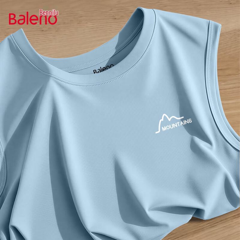 

Baleno Men s Cooling Performance Vest XL