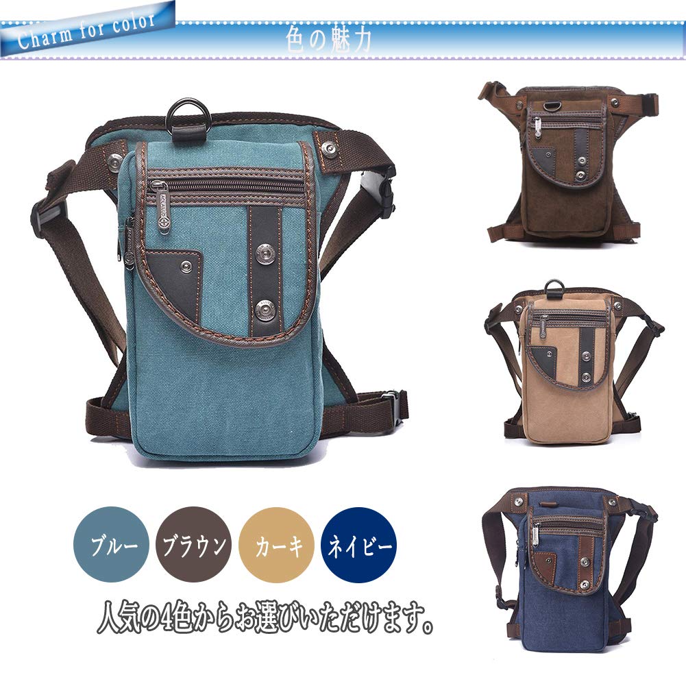 Waterproof Leg Bag for and Other Large Made of and Perfect for Casual and As a Gift Bag/Waist Motorcycles, Fishing, Activities. Capacity. Canvas.